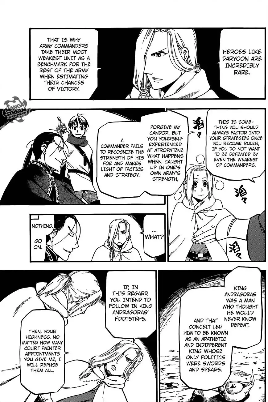 Arslan Senki (ARAKAWA Hiromu) Chapter 6 12